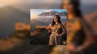 Denge Dil