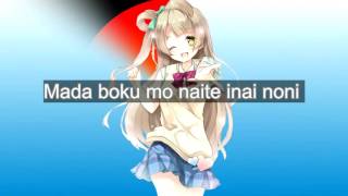 Himawari No Yakusoku cover by dyana (anime mix)