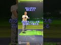 フェアウェイウッドを上手く打つコツ