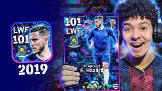 واخيرااا جبت ايدين هازارد نسخة 2019.!!🤯💀eFootball 23