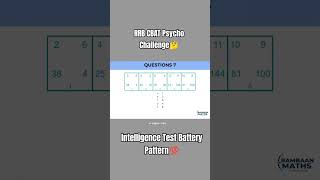 RRB Section Controller CBAT Psycho Test | Intelligence Test Battery Question #rambaanmaths #rrbntpc