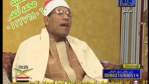 الشيخ عبد الفتاح الطاروطي برنامج بلابل نصف الليل-سورة آل عمران-[10-1-1]