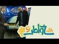 خواطر 9 | الحلقة 11 - مهن من ذهب