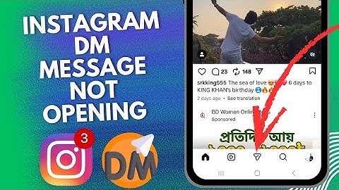 Instagram DM Message Not Working (2025) | How To Fix Instagram DM Message Button Not Opening 