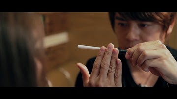 Taiwan Ben Presents// MOVE by Danny Weiser//Official Trailer