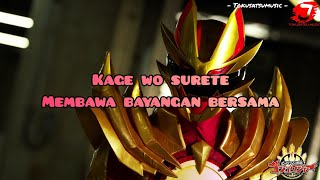 Kage wo surete by mio fuyuno {Character song Gozyu Wolf/Tono hoeru}