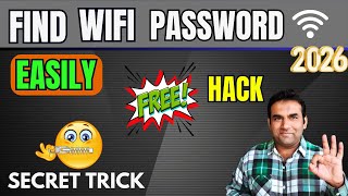 Forgot WiFi Password? Reveal it in 5 Seconds! (Laptop Secret) screenshot 4