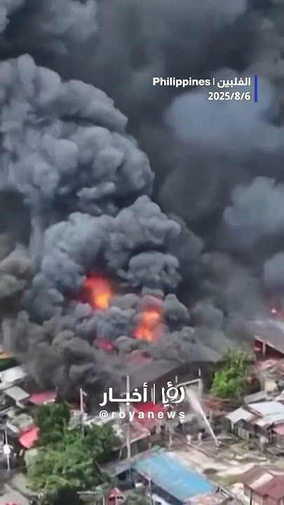 Firefighters respond to large residential fire in the Philippines