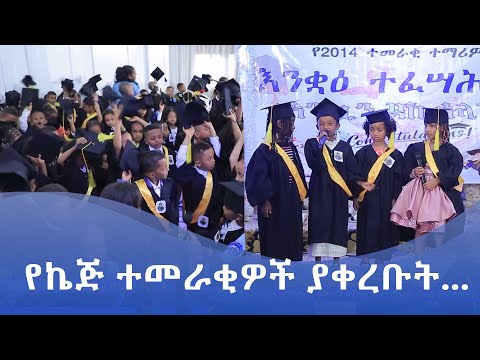 ቪዲዮ: ከምግብ የእርሳስ ተጋላጭነትን እንዴት ማስወገድ እንደሚቻል - 10 ደረጃዎች (ከስዕሎች ጋር)