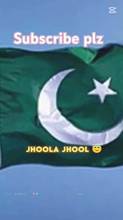 nepal to Pakistan ka baap haa # hera beta jhula jhula per baap ko mat bhool