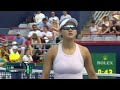 SWIATEK VS GUO | NATIONAL BANK OPEN - MONTRÉAL |  ROUND 2
