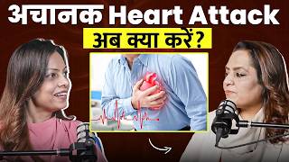 What Causes CHEST PAIN in Your 30s | Heart Attacks |  Dr. Vanita Arora |  Apollo Hospital"