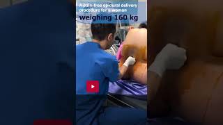 Epidural delivery of a 160 kg woman-زایمان طبیعی بدون درد به روش اپیدورال برای خانم 160کیلویی