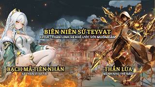 [BIÊN NIÊN SỬ TEYVAT] Chương Liyue - Thần Linh Và Khế Ước Với Muôn Dân screenshot 3