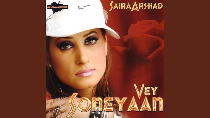 Ja Veryia