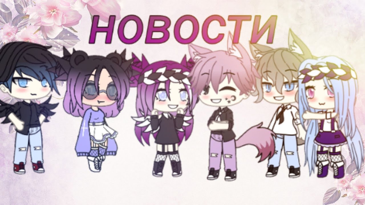 Новости иж лайф