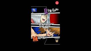 【遊戲王 Duel Links】貝卡斯 心靈透視 VS 城之內  OZ之主 黃金階段1