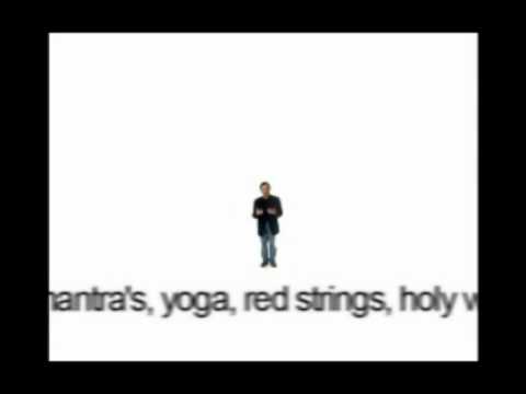 კაბალის არსი