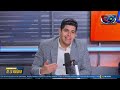 ¡Peru al borde del abismo politico! Segunda vuelta se define voto a voto.