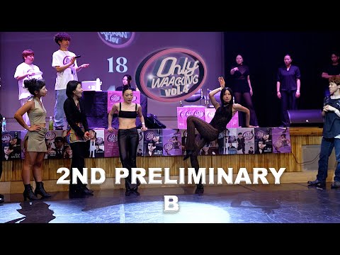 2ND Preliminary Group Bㅣ 1on1 side for waackersㅣONLY WAACKING vol.4 ㅣ KOREA