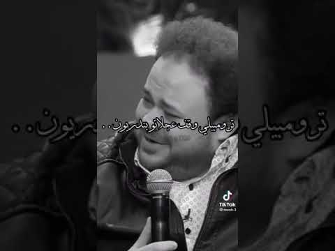 يا صفايح الزبدة السايحة وبراميل القشطة النايحة يا نعناعة الجنينة