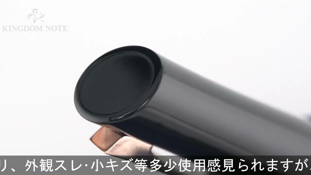 PILOT パイロット 万年筆 バンブー ブラック 細字 - YouTube