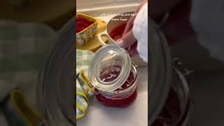 raspberry jam../مربى التوت