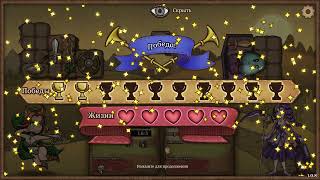 видео: Я ТОЛЬКО СЕЛ А УЖЕ ПРОШЁЛ ЧАС! Backpack Battles картинка: Я ТОЛЬКО СЕЛ А УЖЕ ПРОШЁЛ ЧАС! Backpack Battles