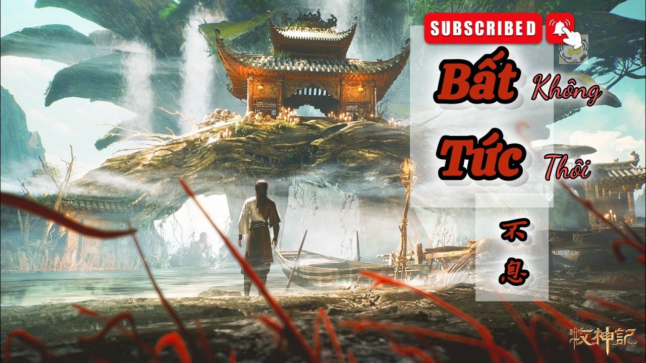 【Sáo Trúc/Flute】《Bất Tức 不息 - Không Thôi》 || Mục Thần Ký OST - 牧神记 OST || ca khúc chủ đề 片尾曲