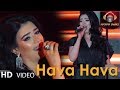 Zaynura Pulodova Зайнура Пулодова Hava Hava OFFICIAL VIDEO Zaynura Pulodova Зайнура Пулодова Hava Hava OFFICIAL VIDEO