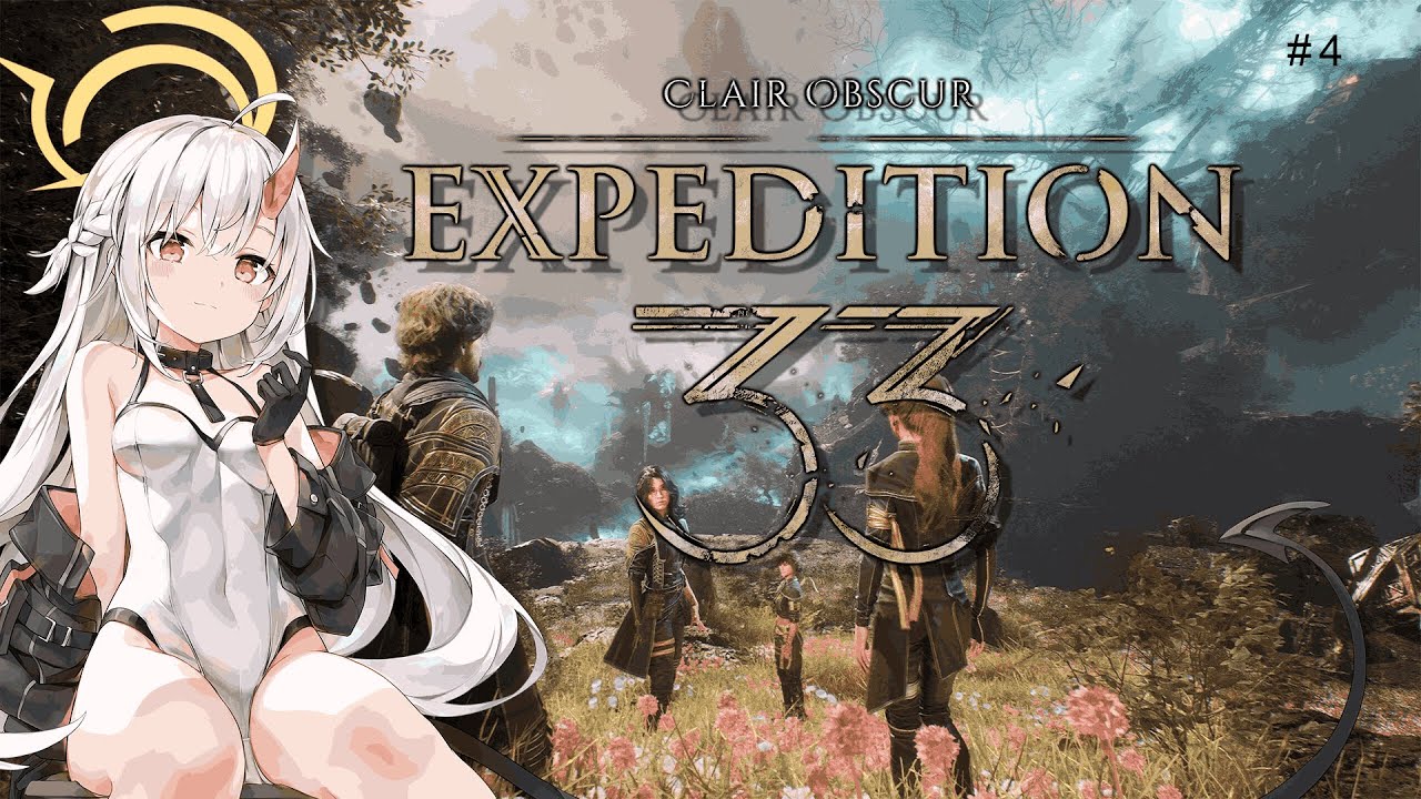 #4 光與影：33號遠征隊 Clair Obscur: Expedition 33【YunoueYukari 柚ノ上縁】↜ | MYViki