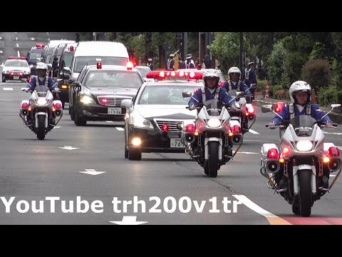 白バイベンツ警護車!!西部警察っぽい中国韓国車列!!日中韓首脳会談!! China Korea Motorcade 2018/5/9