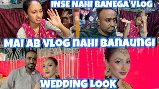 MAI AB VLOG NAHI BANAUNGI😡| INSE NAHI BANEGA VLOG | AASIFA KI NARAZGI | DAILY VLOG #shafiqueaasifa