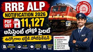 RRB ALP Notification 2026 [CEN 01/2026] Released | Vacancy, Application Process and Salary Details