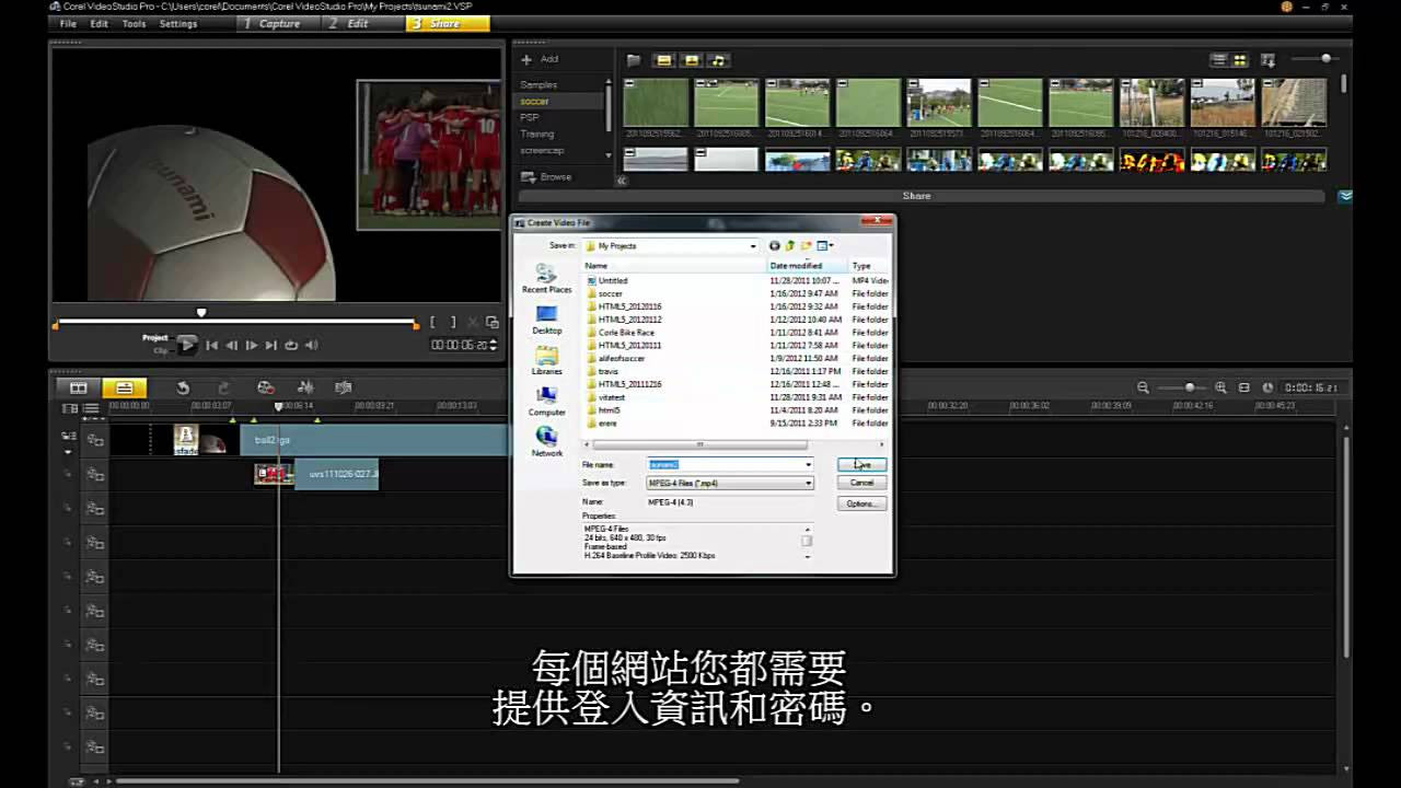 corel painter 11 youtube corel painter 11 youtube