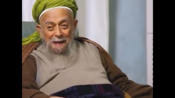 Sheikh Nazim haqqani Effendi Power of Bismillah