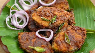 Tasty Kerala Style Fish Fry -  Neymeen Fry |  Easy Fish Fry
