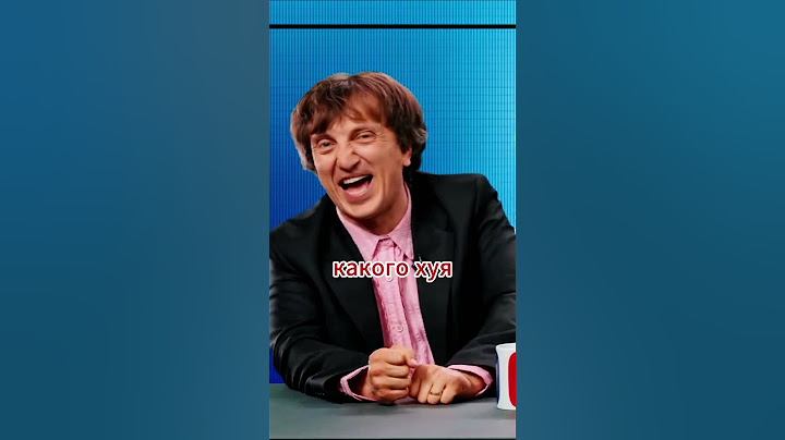 Дорох жестко опустил девушку #shorts #пвн #дорохов #кошкина #шутки #юмор