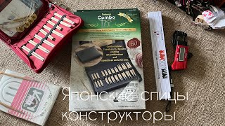 Спицы Clover Takumi/обзорсравнение/вязание спицами