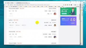 25 Python网络爬虫丨06 Scrapy框架丨21 【Scrapy框架】实战 攻克BOSS直聘反爬虫之正常爬取
