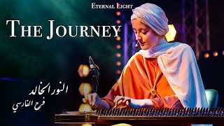 The Journey - Kanun Improvisation - Eternal Light Concert 2024 - Farah Fersi