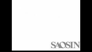 Saosin - Seven Years Instrumental Cover