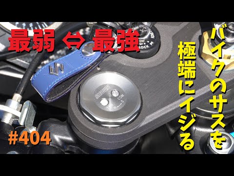 りん＊プロフ 楽天市場】RHF-161Y 角型ハロゲンフォグランプ 黄 12V55W（白
