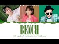 Akmu feat ziont bench lyrics color coded hanromeng  hansagame