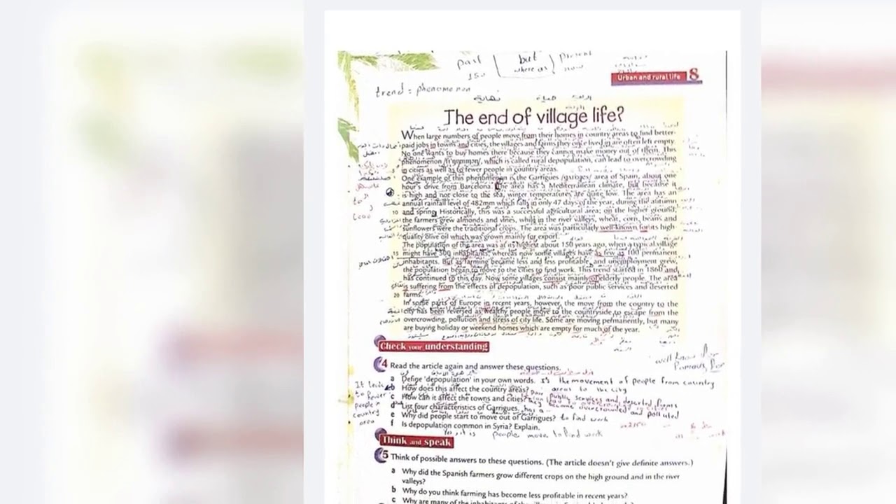 بكالوريا انكليزي وحدة ثامنة نهاية حياة القرية صفحه  65    كتاب الطالب✍️🧠