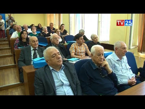 კონფერენცია- ჩვენი სულიერების ბალავარი