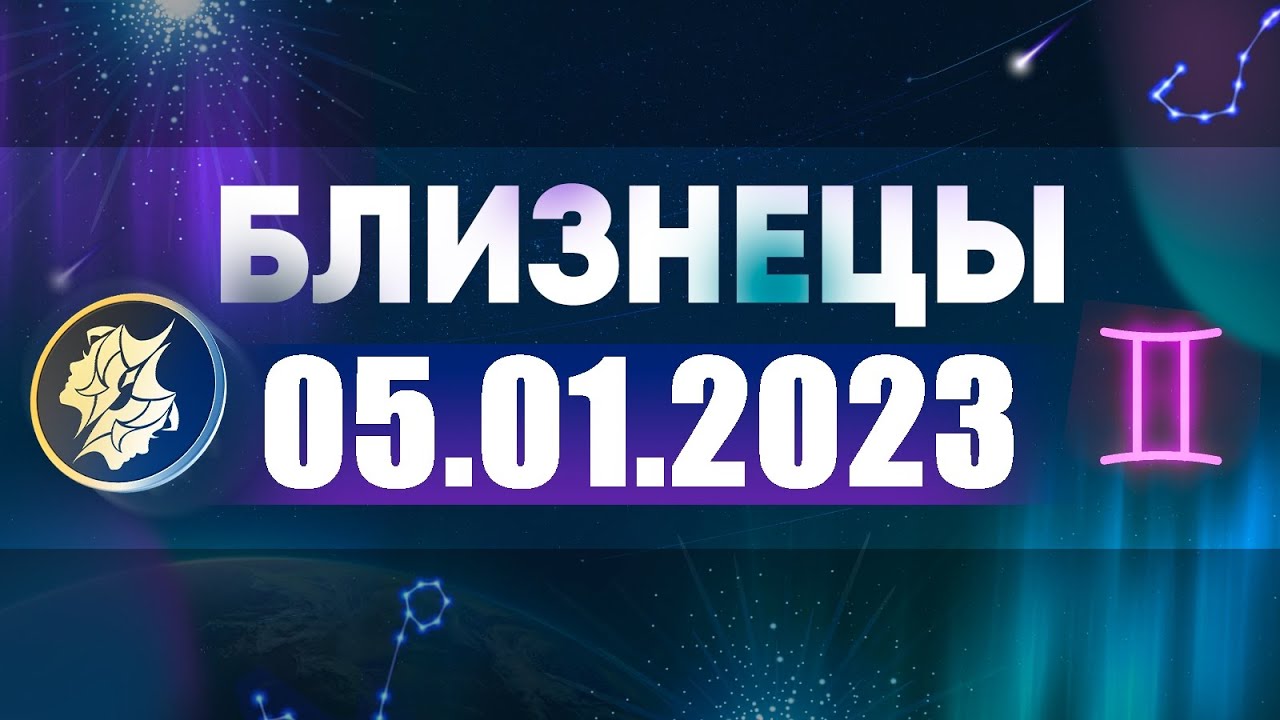 Глоба Гороскоп На 2023 Весы Лошадь