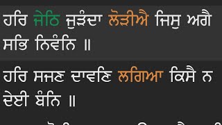 ਧੰਨ ਬਾਬਾ ਦੀਪ ਸਿੰਘ ਜੀ ❤️14/5/2024 ਜੇਠ ਮਹੀਨੇ ਦੀ ਸੰਗਰਾਂਦ ਦਾ ਦਿਹਾੜਾ ❤️🙏🙏🙏🙏