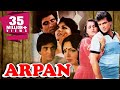 Arpan (1983) Full Hindi Movie | Jeetendra, Reena Roy, Raj Babbar, Parveen Babi