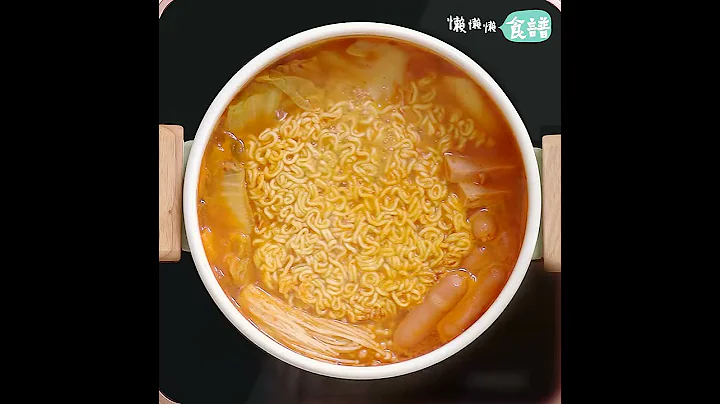 韓式部隊鍋 自己做超簡單【一煲過食譜】 Homemade Korea Army Stew (Budae Jjiga) - 天天要聞